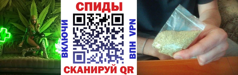 Бутират BDO 33%  Купить закладки  Макушино 