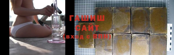 скорость mdpv Дмитровск
