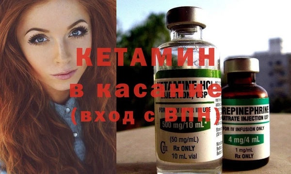 кокаин премиум Дмитров