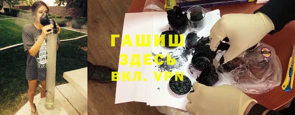 кокаин премиум Дмитров