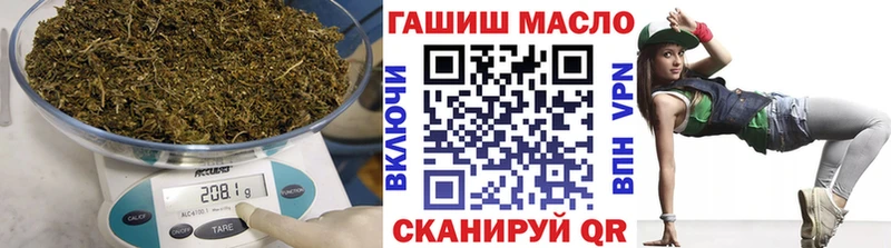 ТГК Wax  Купить закладки  Макушино 